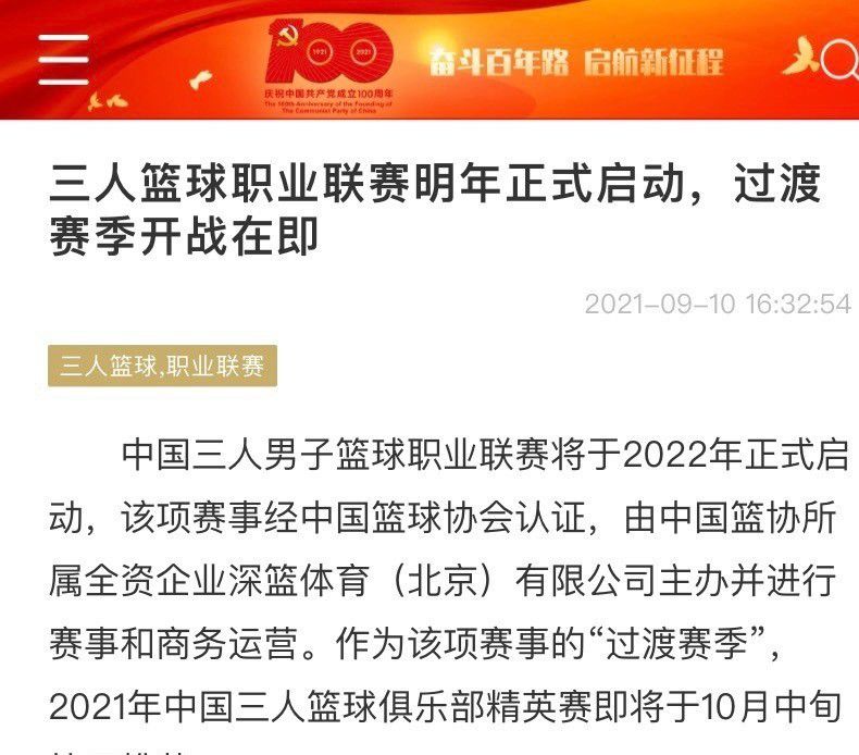 海报中，面部脏兮兮的女主鄂靖文拿着手机，在镜子前为家人报上喜讯，;妈，我挺好的，这一次我有台词……